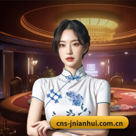金年会 APP